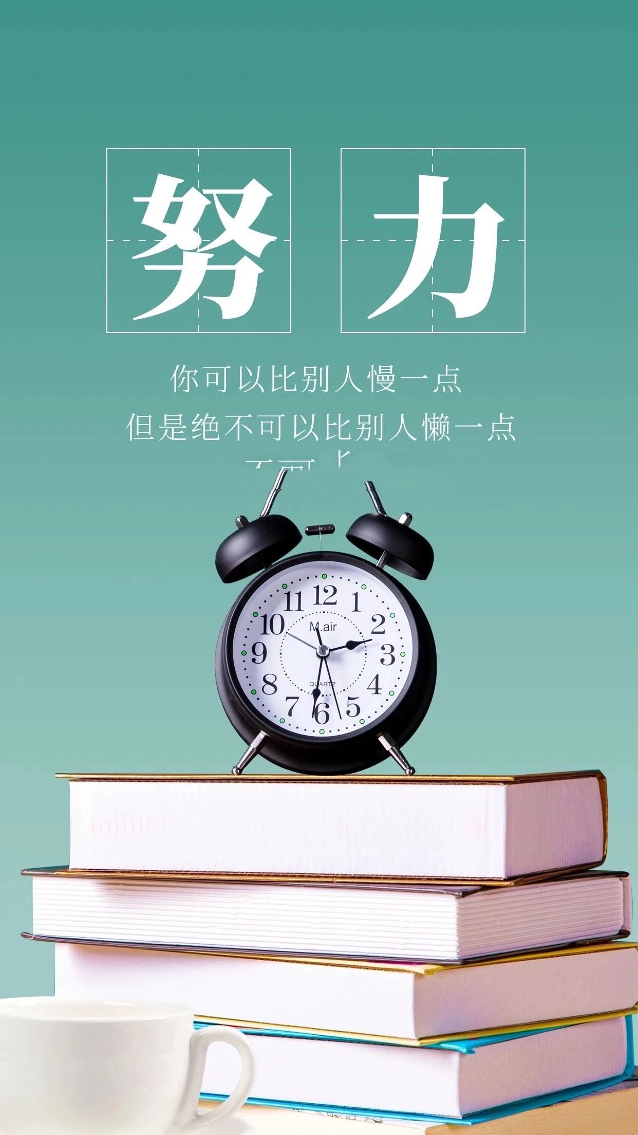 ag体育管理_包含锋线效率提升，机会把握更加果断的词条