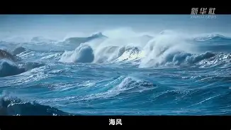 ag体育集团_客场韧劲显现，局面逐渐逆转